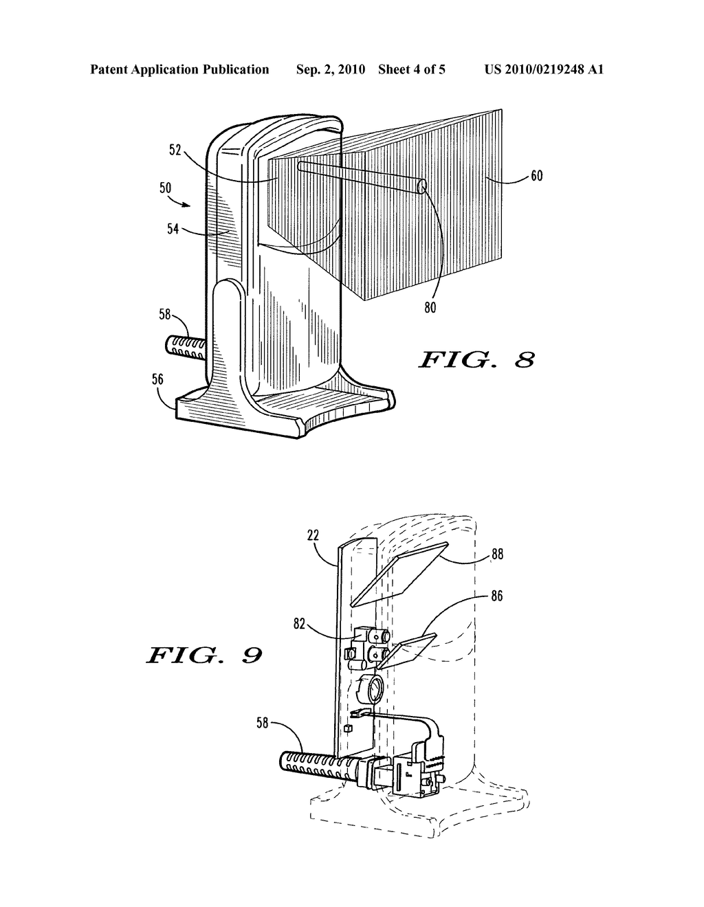 Compact imaging engine for imaging reader - diagram, schematic, and image 05