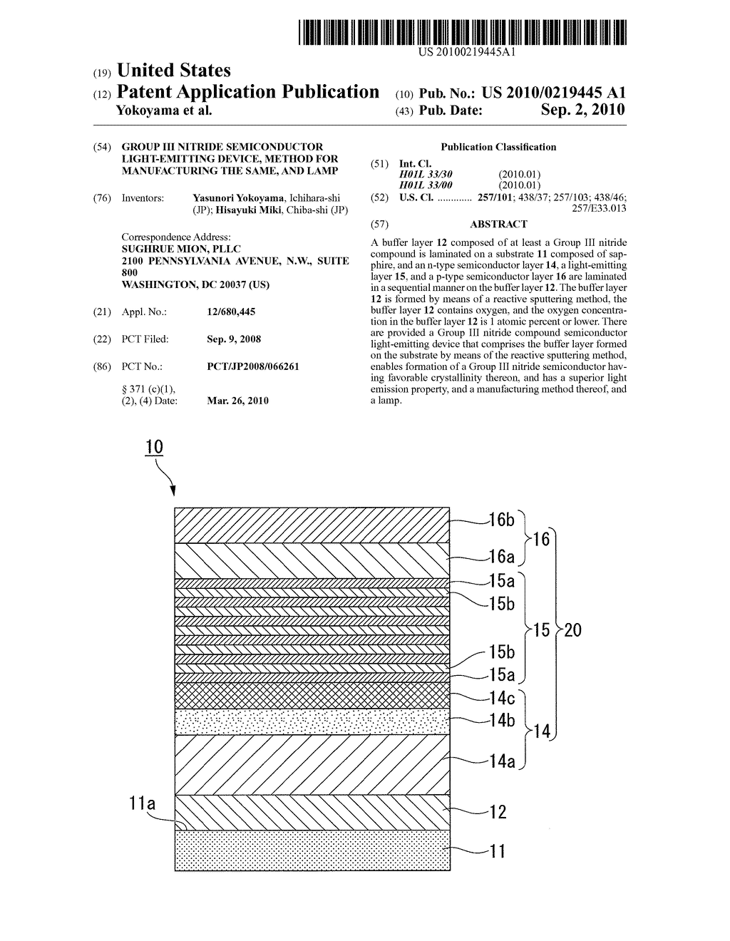 GROUP III NITRIDE SEMICONDUCTOR LIGHT-EMITTING DEVICE, METHOD FOR MANUFACTURING THE SAME, AND LAMP - diagram, schematic, and image 01