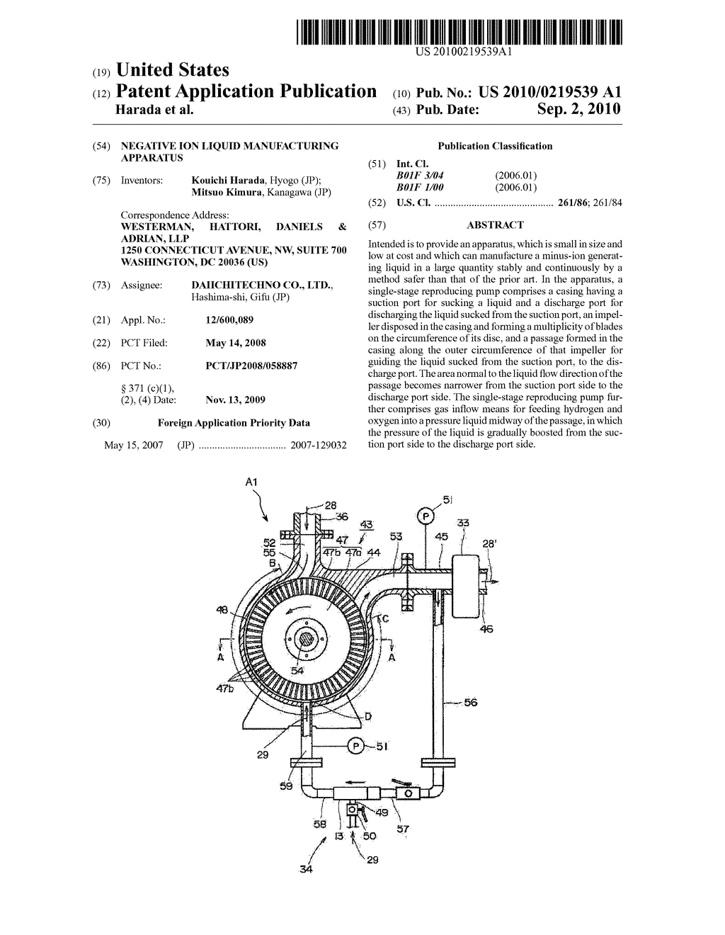 NEGATIVE ION LIQUID MANUFACTURING APPARATUS - diagram, schematic, and image 01