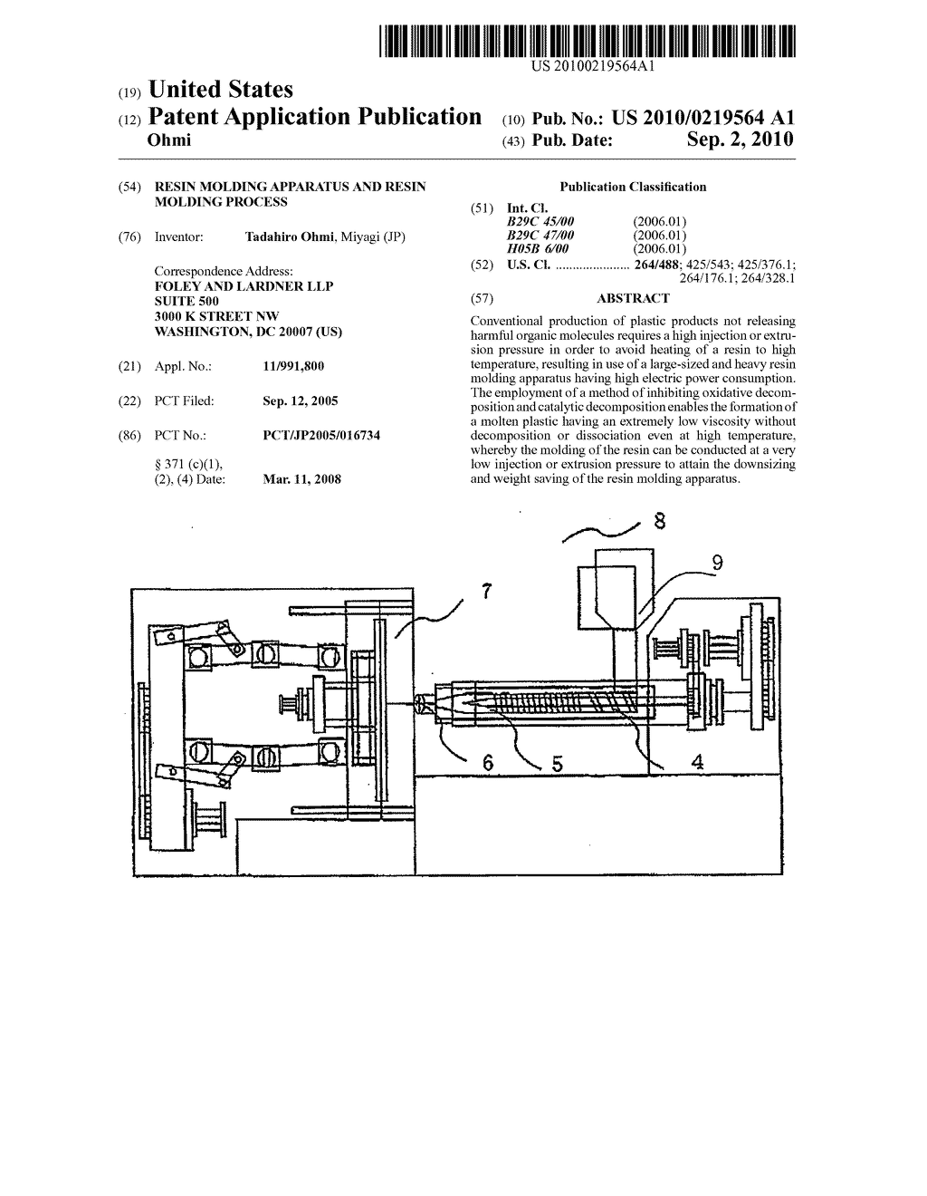 Resin Molding Apparatus and Resin Molding Process - diagram, schematic, and image 01