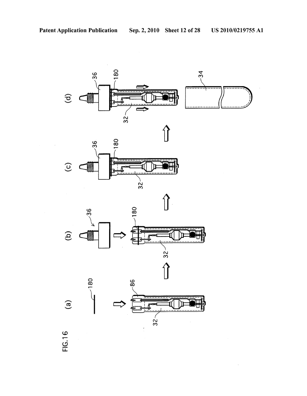 METAL VAPOR DISCHARGE LAMP AND ILLUMINATION APPARATUS - diagram, schematic, and image 13