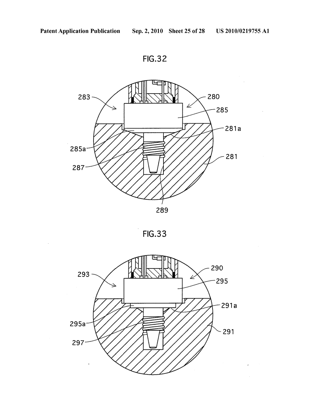METAL VAPOR DISCHARGE LAMP AND ILLUMINATION APPARATUS - diagram, schematic, and image 26