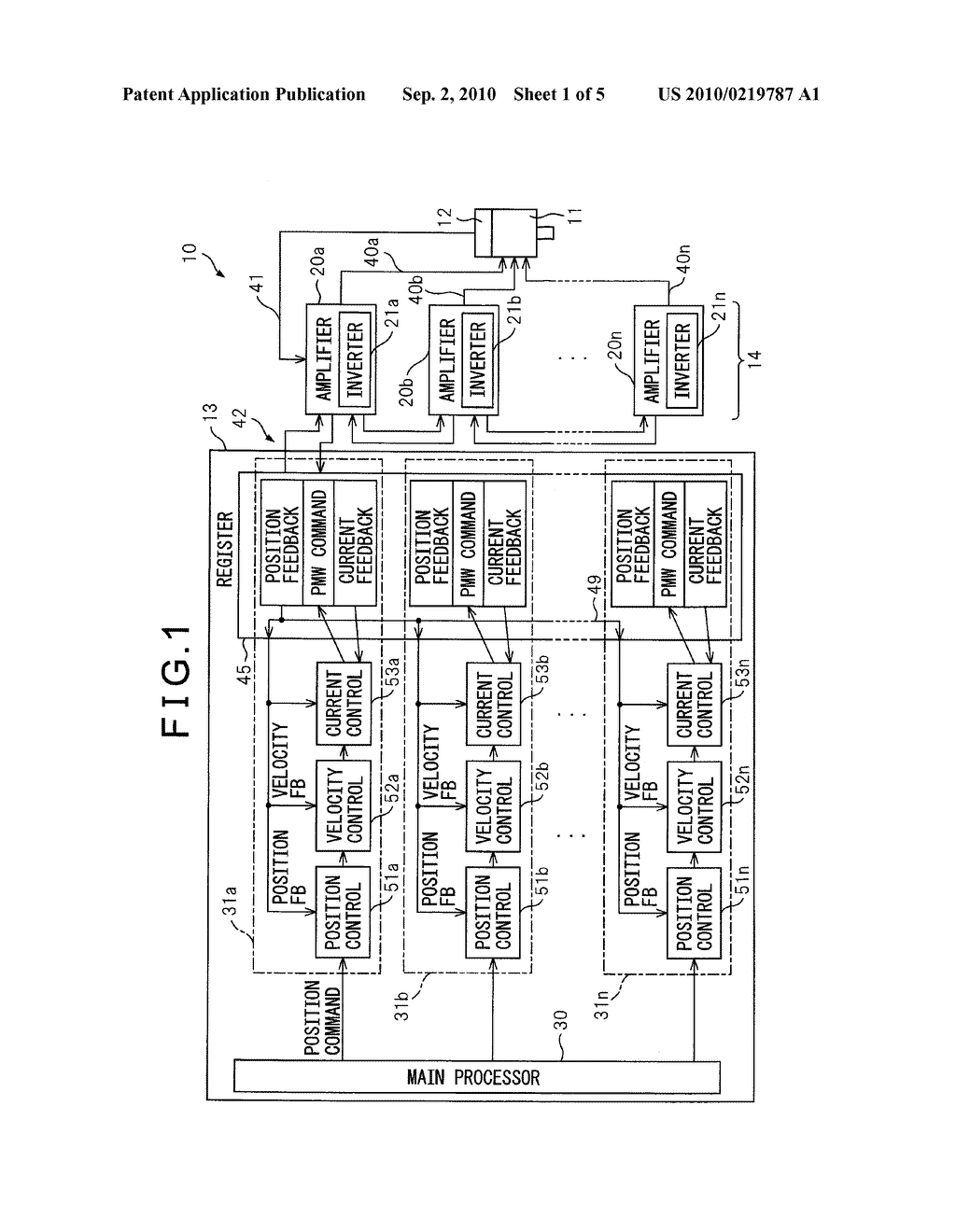 MOTOR DRIVE SYSTEM FOR DRIVING MOTOR PROVIDED WITH A PLURALITY OF WINDINGS - diagram, schematic, and image 02