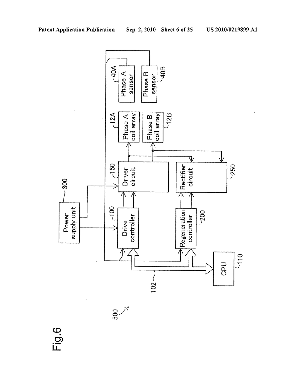 PWM CONTROL CIRCUIT AND MOTOR EQUIPPED WITH THE SAME - diagram, schematic, and image 07