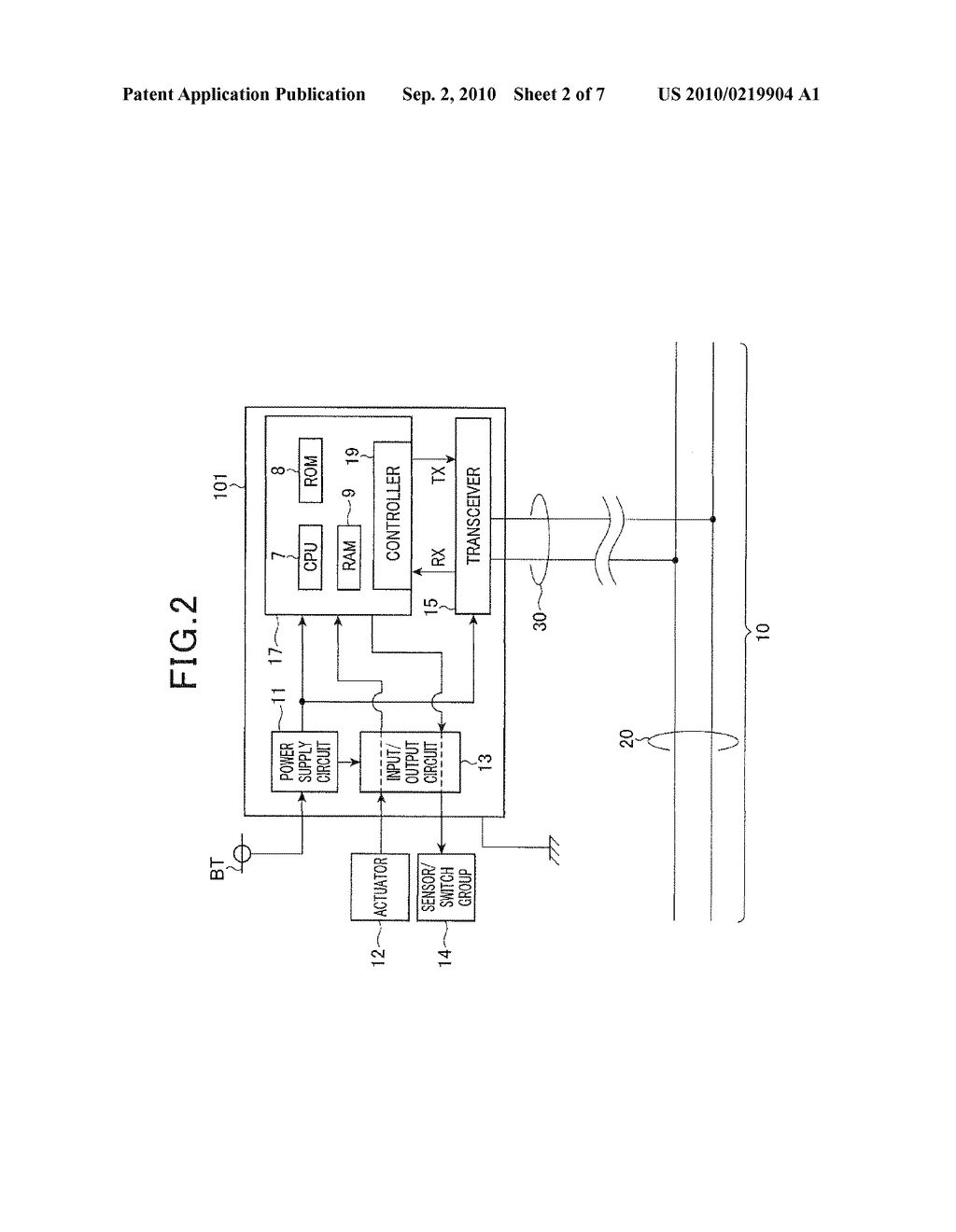 COMMUNICATION SYSTEM WITH FUNCTION OF PREVENTING SIGNAL REFLECTION AND NODE INCLUDED IN THE SAME - diagram, schematic, and image 03