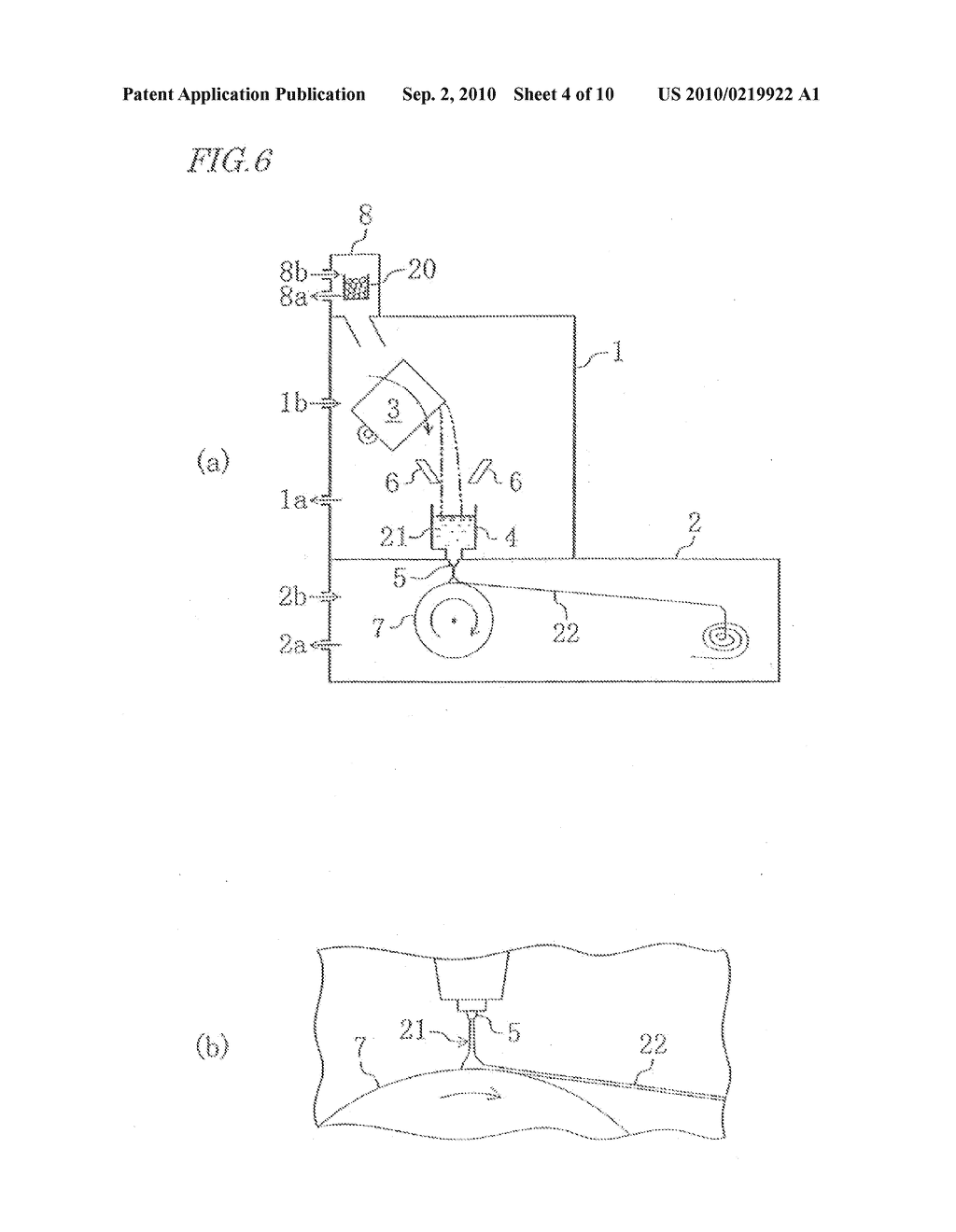 NANO-COMPOSITE MAGNET, QUENCHED ALLOY FOR NANO-COMPOSITE MAGNET, AND METHOD FOR PRODUCING THEM AND METHOD FOR DISTINGUISHING THEM - diagram, schematic, and image 05