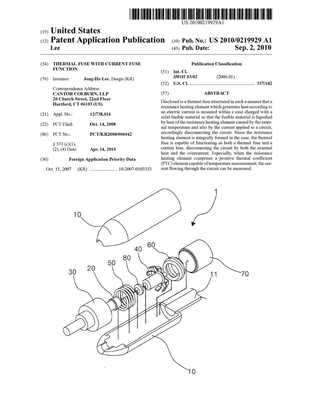 THERMAL FUSE WITH CURRENT FUSE FUNCTION - diagram, schematic, and image 01