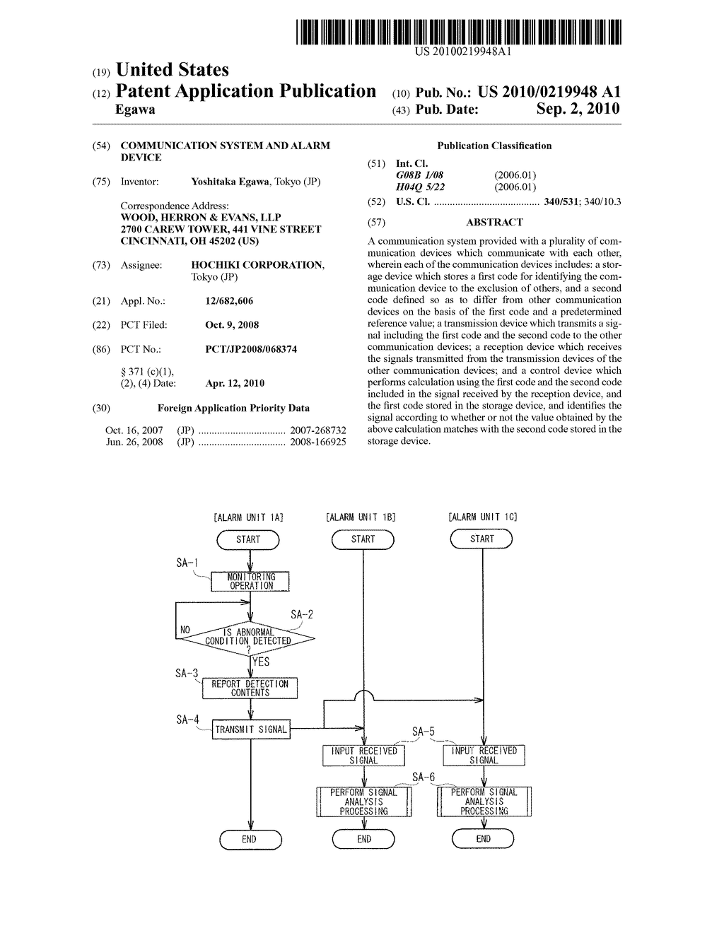 COMMUNICATION SYSTEM AND ALARM DEVICE - diagram, schematic, and image 01