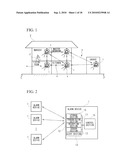 COMMUNICATION SYSTEM AND ALARM DEVICE diagram and image