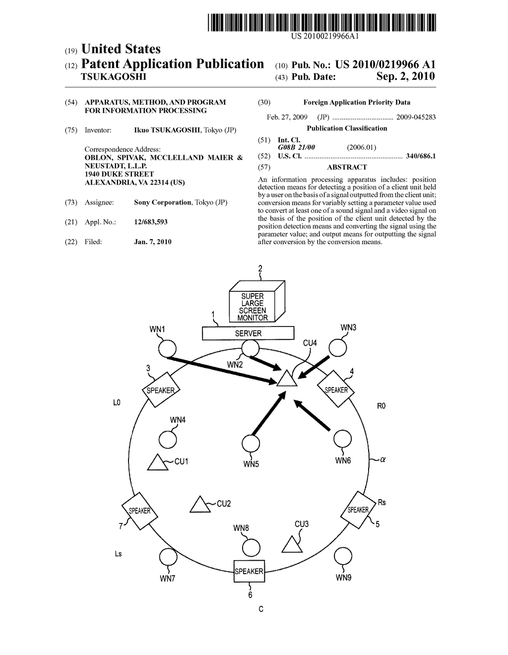 APPARATUS, METHOD, AND PROGRAM FOR INFORMATION PROCESSING - diagram, schematic, and image 01