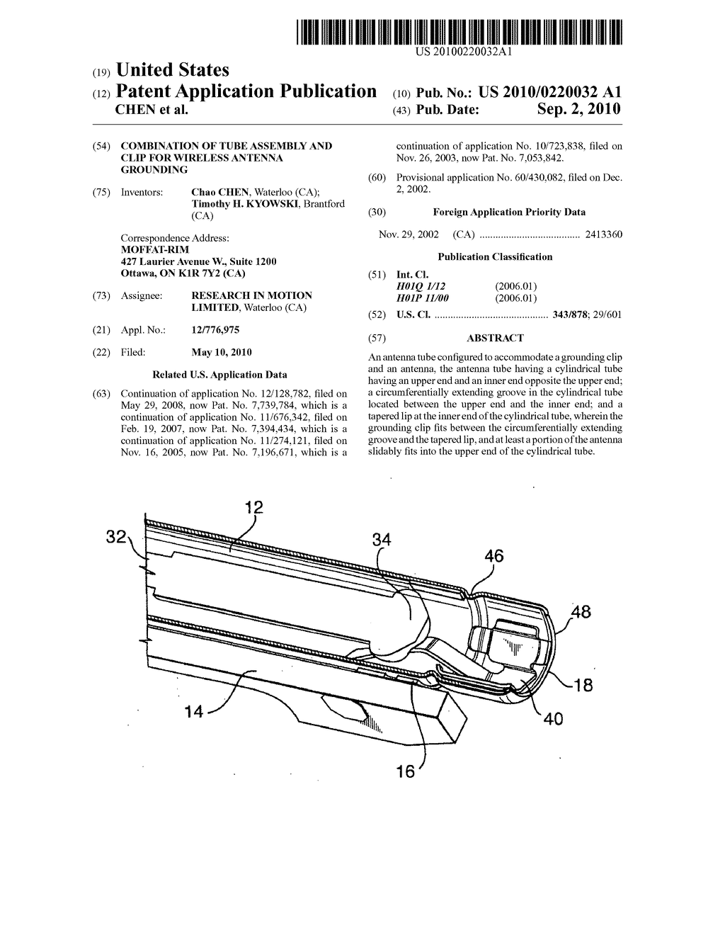 COMBINATION OF TUBE ASSEMBLY AND CLIP FOR WIRELESS ANTENNA GROUNDING - diagram, schematic, and image 01