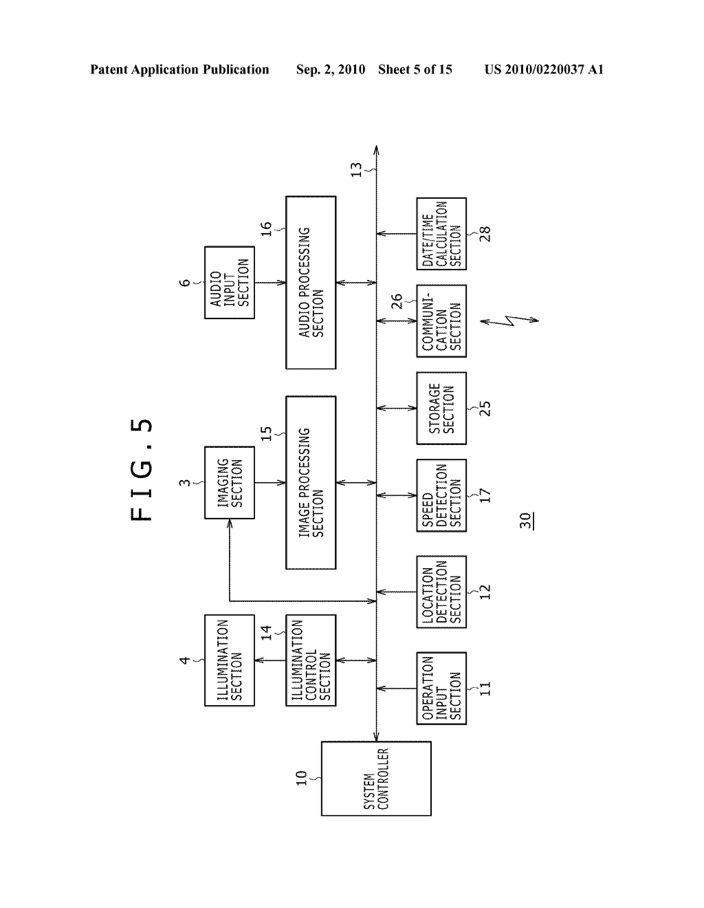 IMAGE DISPLAY SYSTEM, DISPLAY APPARATUS, AND DISPLAY METHOD - diagram, schematic, and image 06