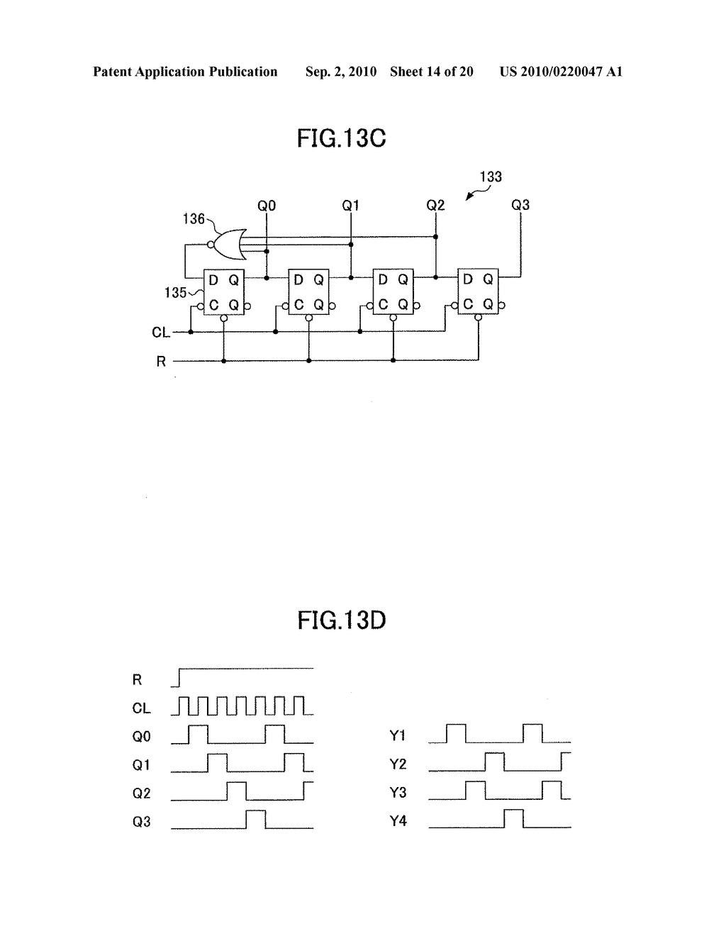 BACKLIGHT AND LIQUID CRYSTAL DISPLAY UNIT USING SAME - diagram, schematic, and image 15