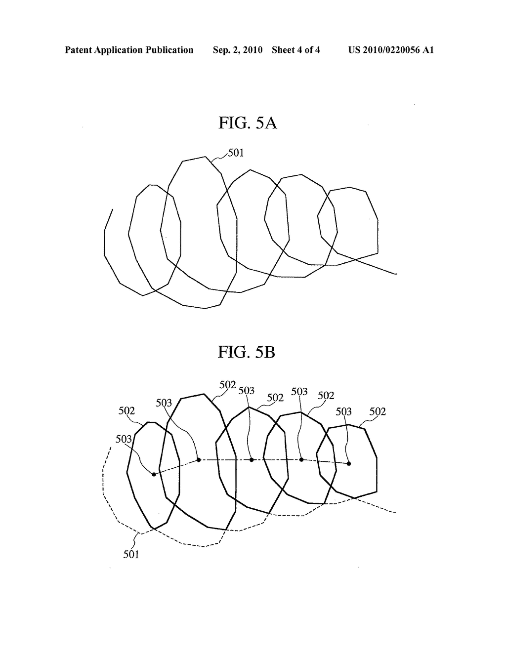 TRACE INFORMATION PROCESSING DEVICE, TRACE INFORMATION PROCESSING METHOD, INFORMATION RECORDING MEDIUM, AND PROGRAM - diagram, schematic, and image 05