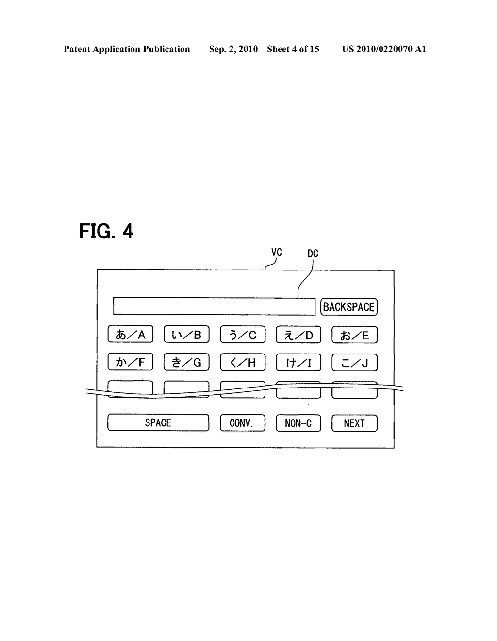 Apparatus with selectable functions - diagram, schematic, and image 05