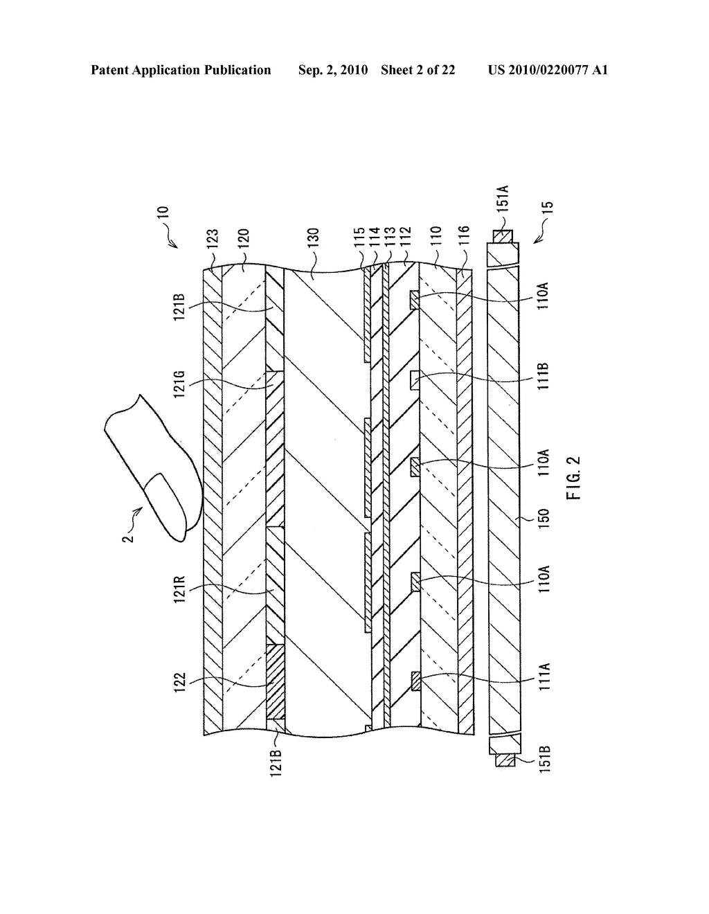 IMAGE INPUT DEVICE, IMAGE INPUT-OUTPUT DEVICE AND ELECTRONIC UNIT - diagram, schematic, and image 03