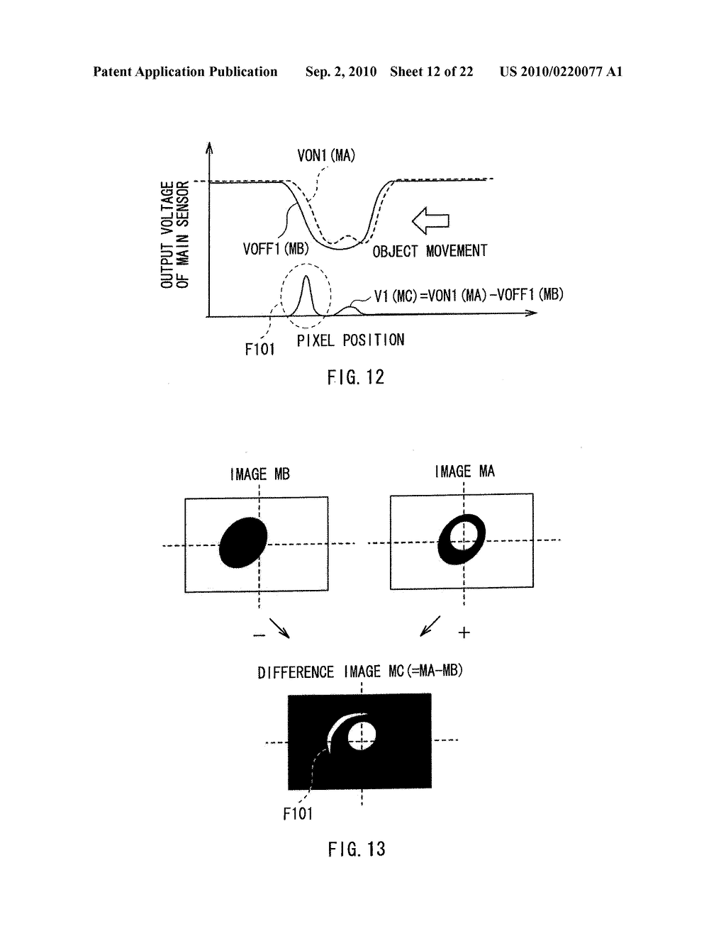 IMAGE INPUT DEVICE, IMAGE INPUT-OUTPUT DEVICE AND ELECTRONIC UNIT - diagram, schematic, and image 13