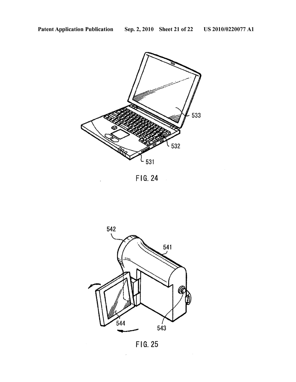 IMAGE INPUT DEVICE, IMAGE INPUT-OUTPUT DEVICE AND ELECTRONIC UNIT - diagram, schematic, and image 22