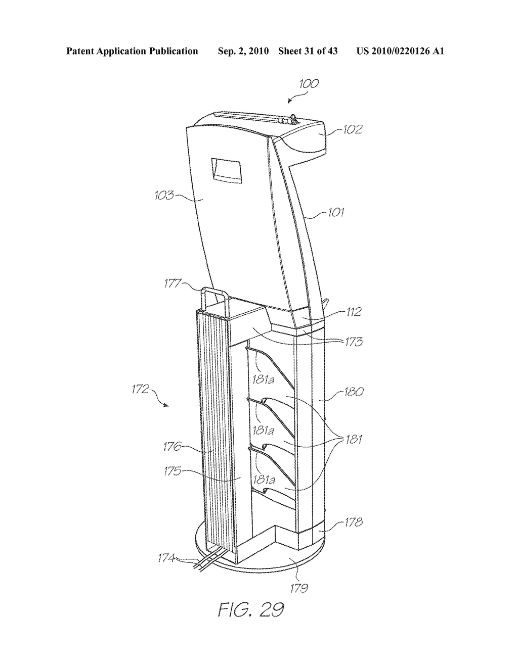 VERTICAL FORM FACTOR PRINTER - diagram, schematic, and image 32