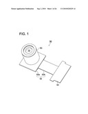 Image Pickup Lens, Image Pickup Apparatus, and Mobile Terminal diagram and image