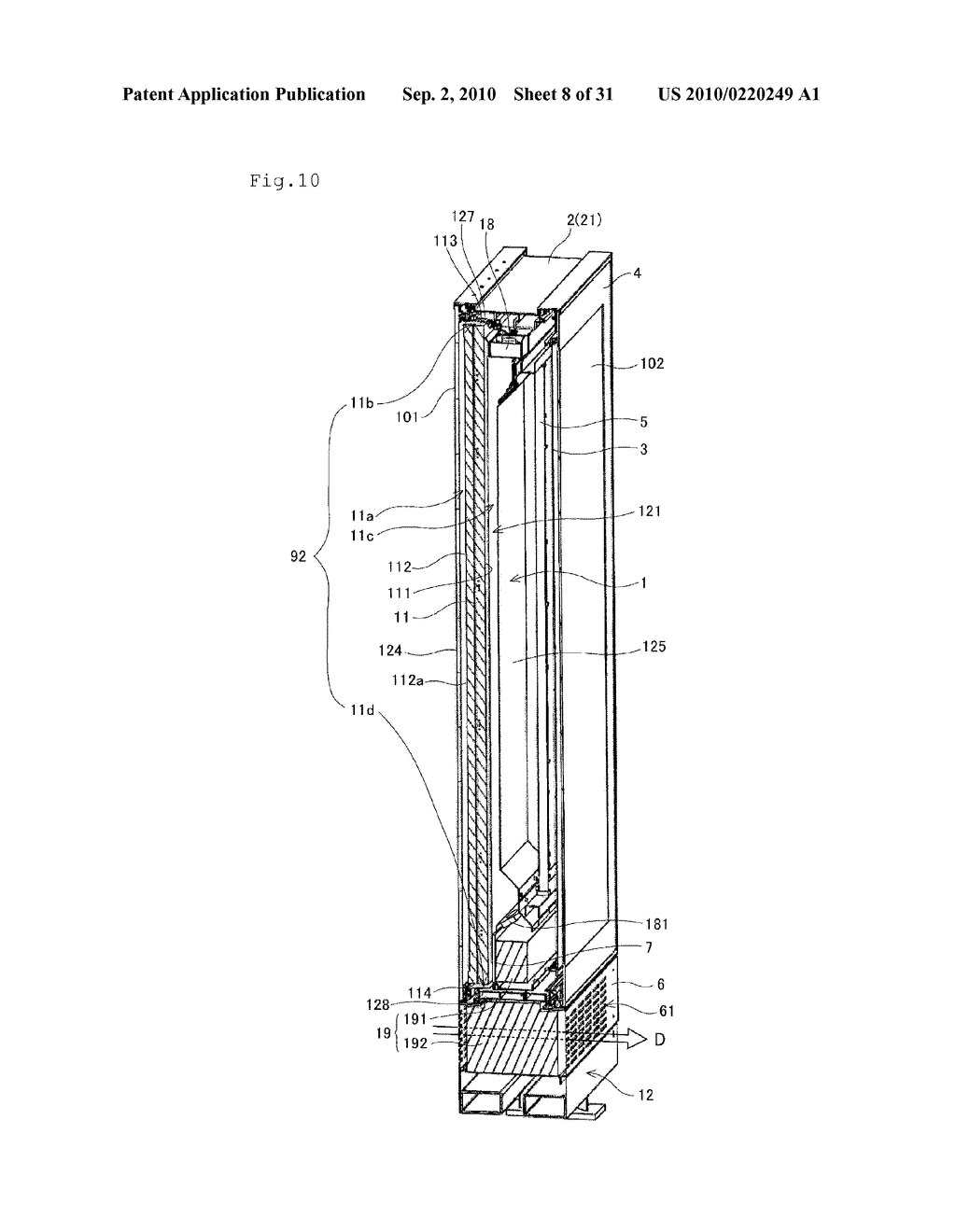 Display Apparatus And Display System - diagram, schematic, and image 09