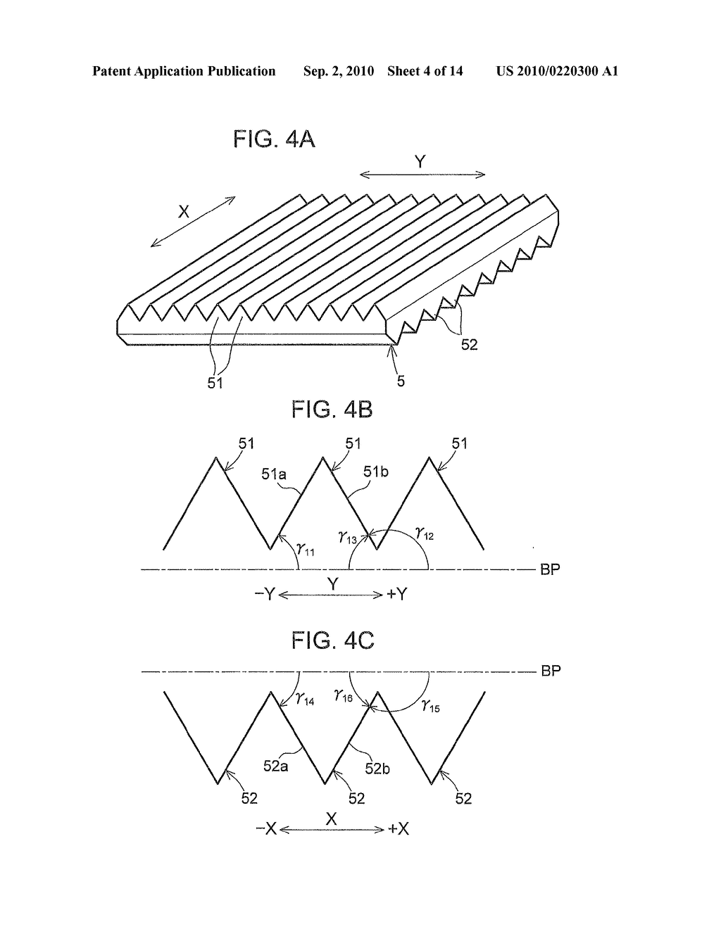 PROJECTION DISPLAY APPARATUS - diagram, schematic, and image 05