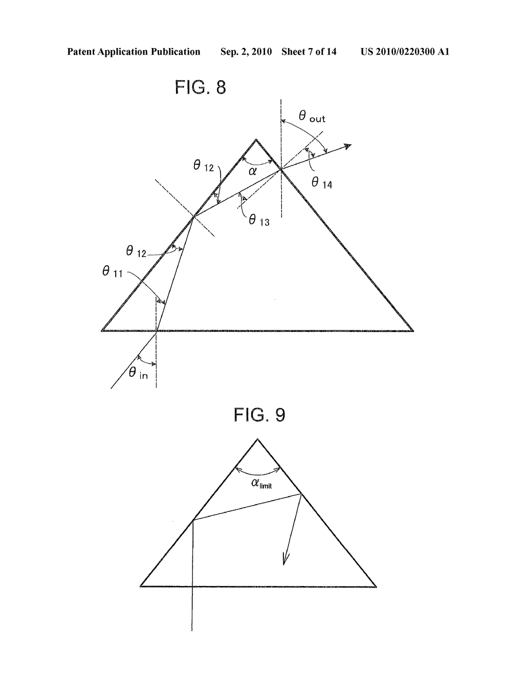 PROJECTION DISPLAY APPARATUS - diagram, schematic, and image 08