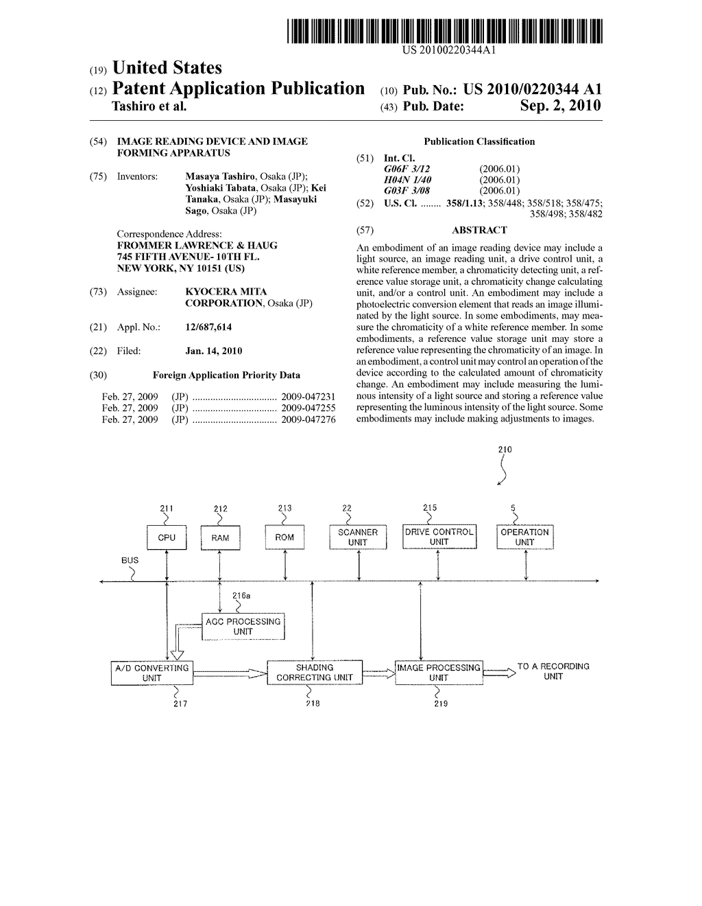 IMAGE READING DEVICE AND IMAGE FORMING APPARATUS - diagram, schematic, and image 01