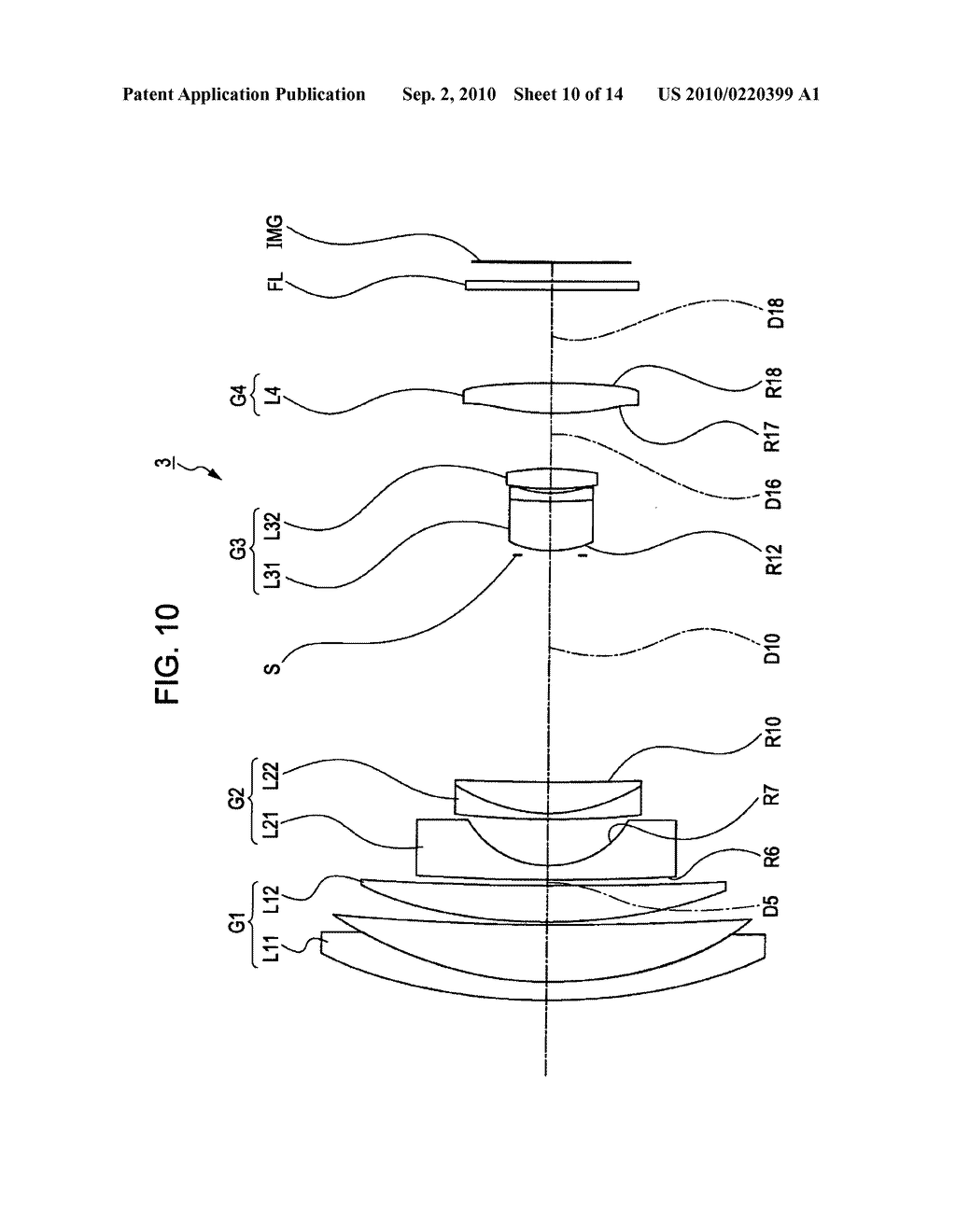 Variable focal distance lens system and imaging device - diagram, schematic, and image 11