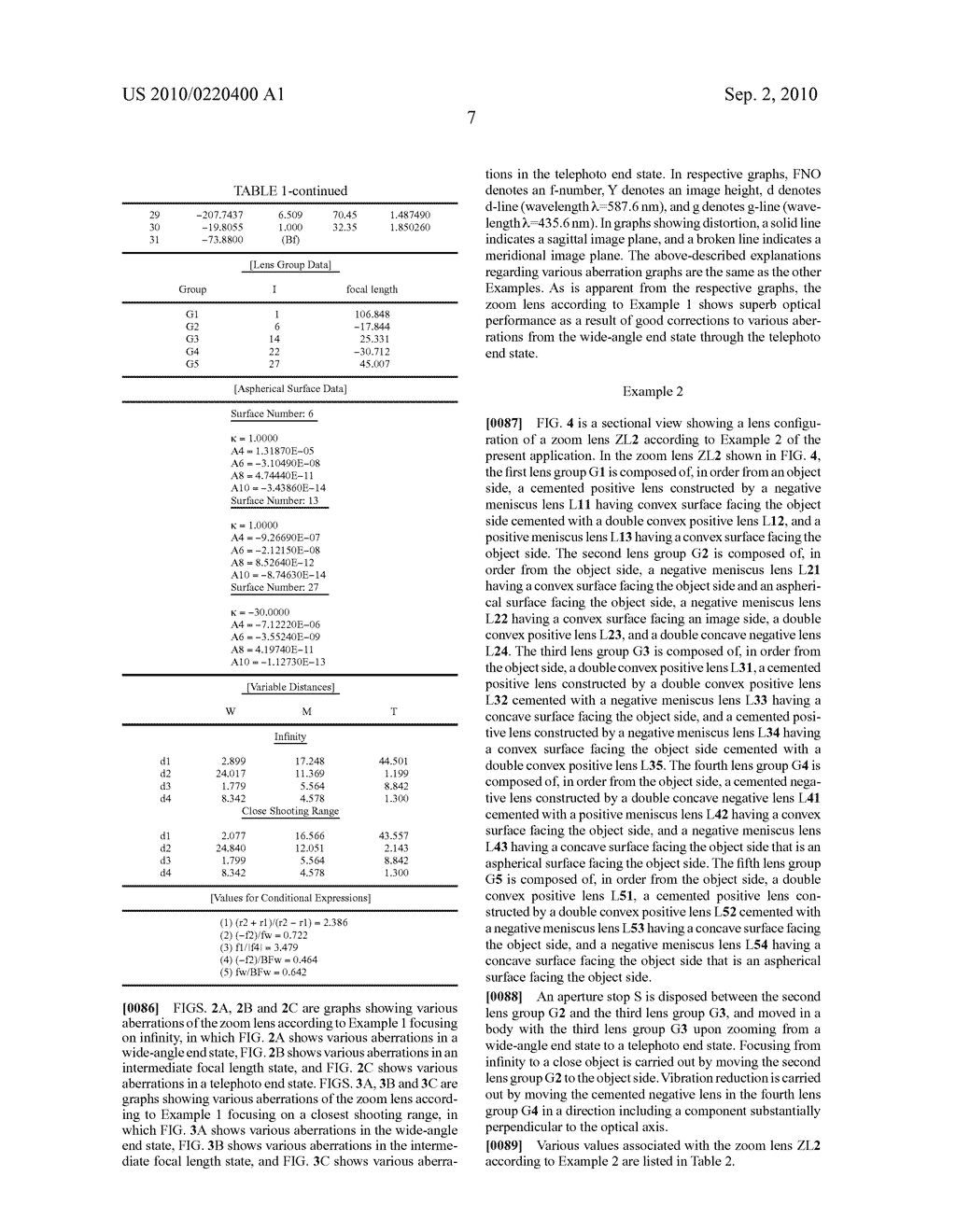 ZOOM LENS, OPTICAL APPARATUS EQUIPPED THEREWITH AND METHOD FOR MANUFACTURING THE ZOOM LENS - diagram, schematic, and image 23