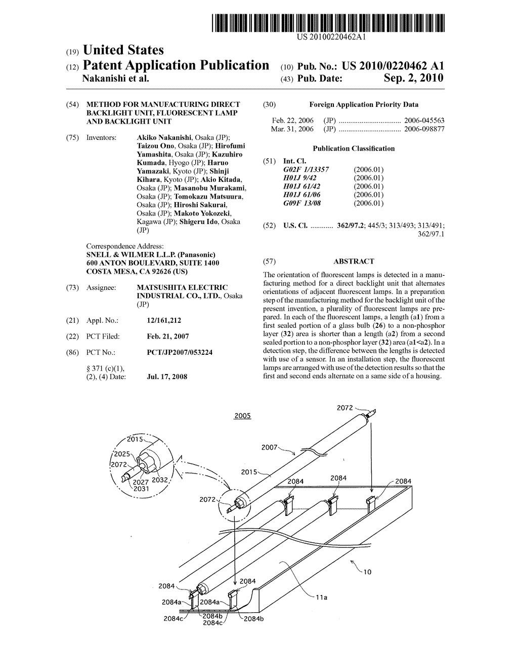 METHOD FOR MANUFACTURING DIRECT BACKLIGHT UNIT, FLUORESCENT LAMP AND BACKLIGHT UNIT - diagram, schematic, and image 01