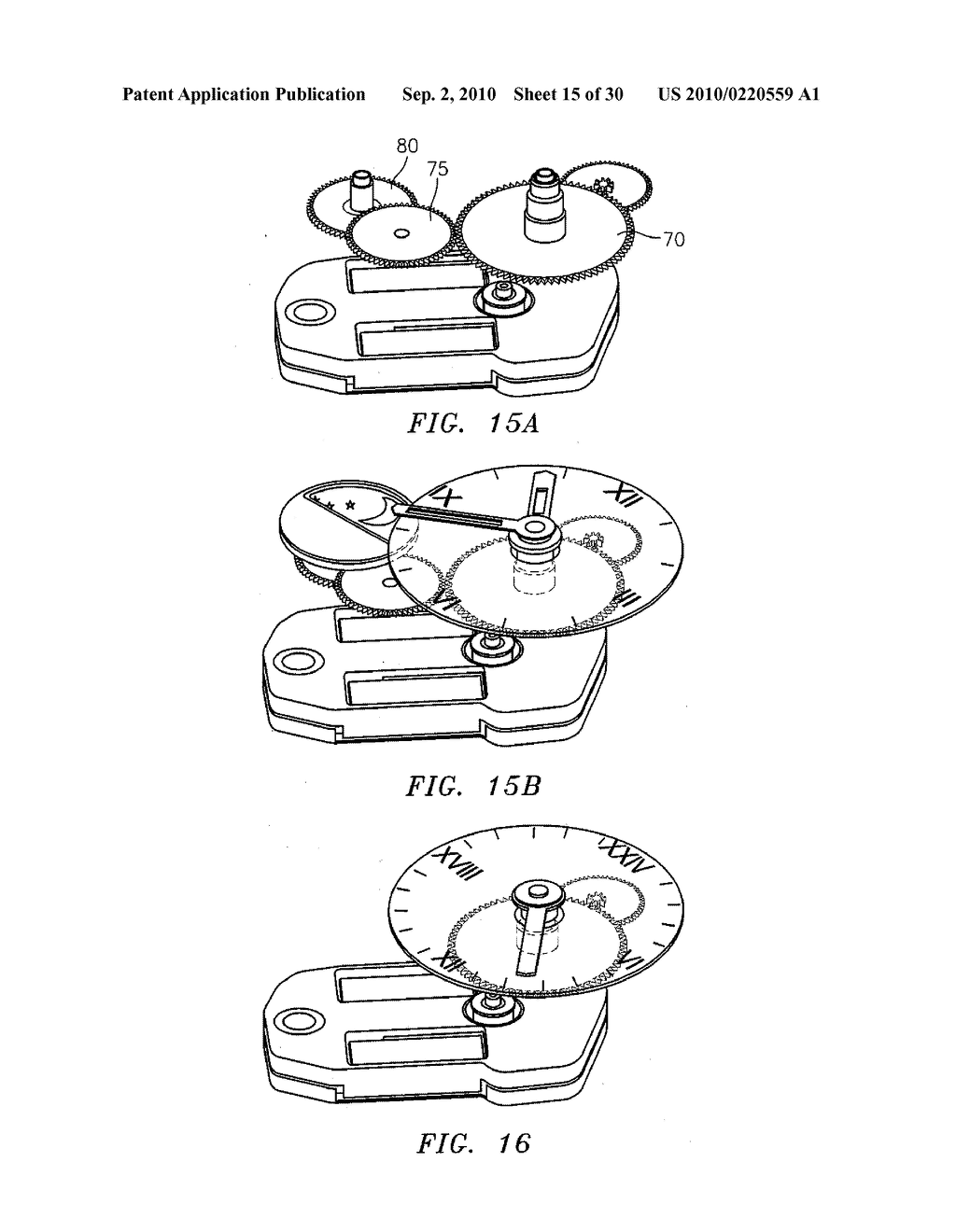 Electromechanical Module Configuration - diagram, schematic, and image 16