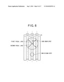 OPTICAL PICKUP DEVICE AND INFORMATION RECORDING/REPRODUCTION DEVICE diagram and image