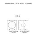 OPTICAL PICKUP DEVICE AND INFORMATION RECORDING/REPRODUCTION DEVICE diagram and image