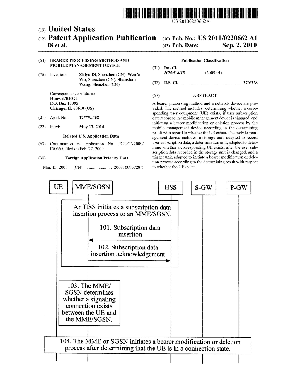 BEARER PROCESSING METHOD AND MOBILE MANAGEMENT DEVICE - diagram, schematic, and image 01