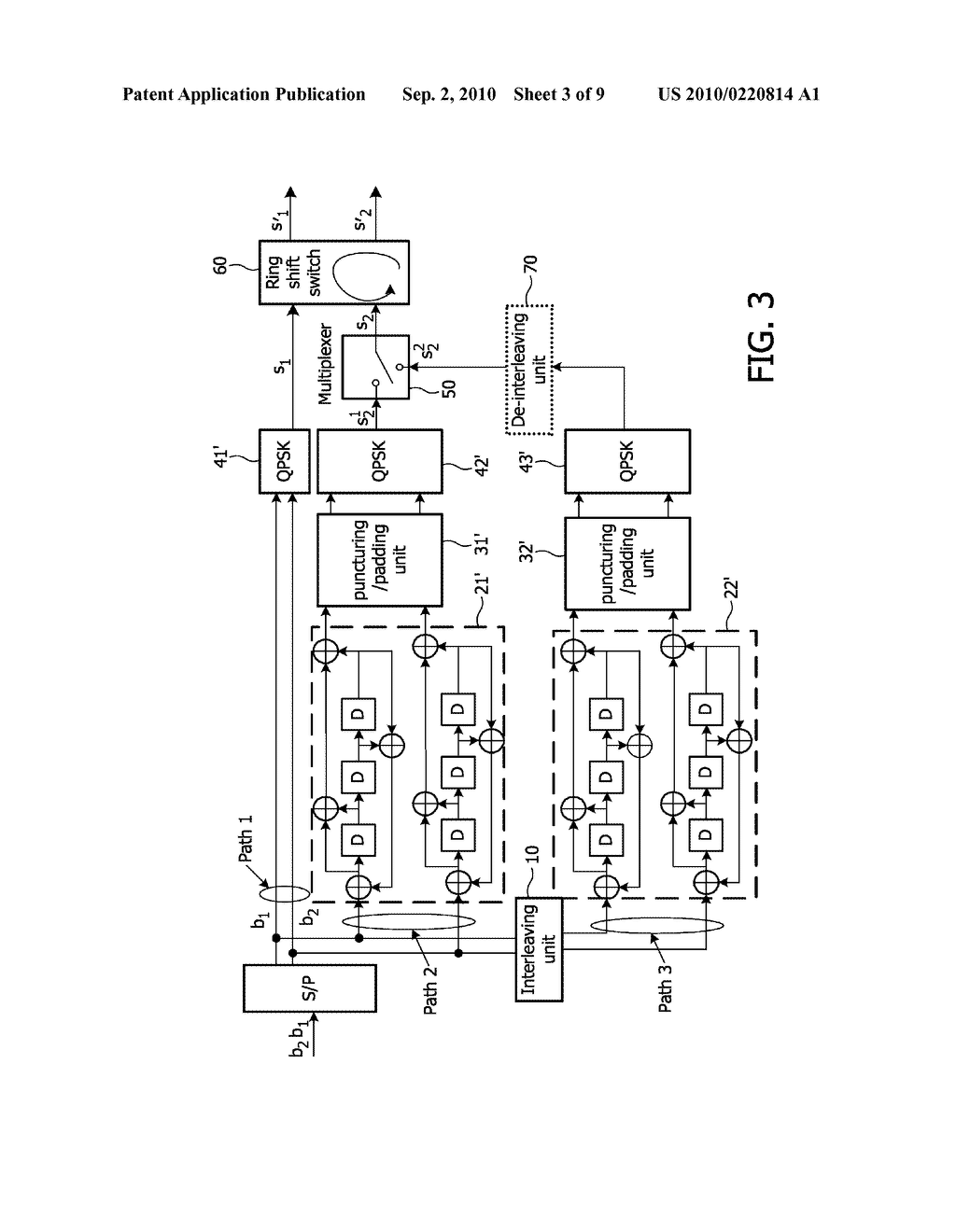 METHOD AND APPARATUS FOR SPATIAL TEMPORAL TURBO CHANNEL CODING/DECODING IN WIRELESS NETWORK - diagram, schematic, and image 04