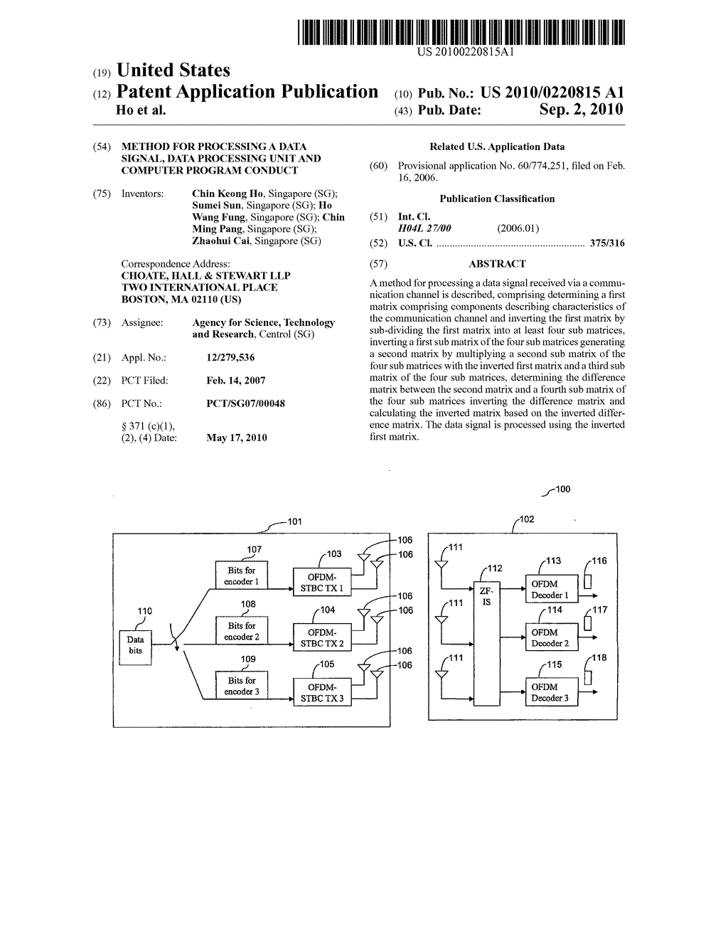 Method for Processing a Data Signal, Data Processing Unit and Computer Program Conduct - diagram, schematic, and image 01