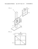 X-RAY IMAGING APPARATUS diagram and image