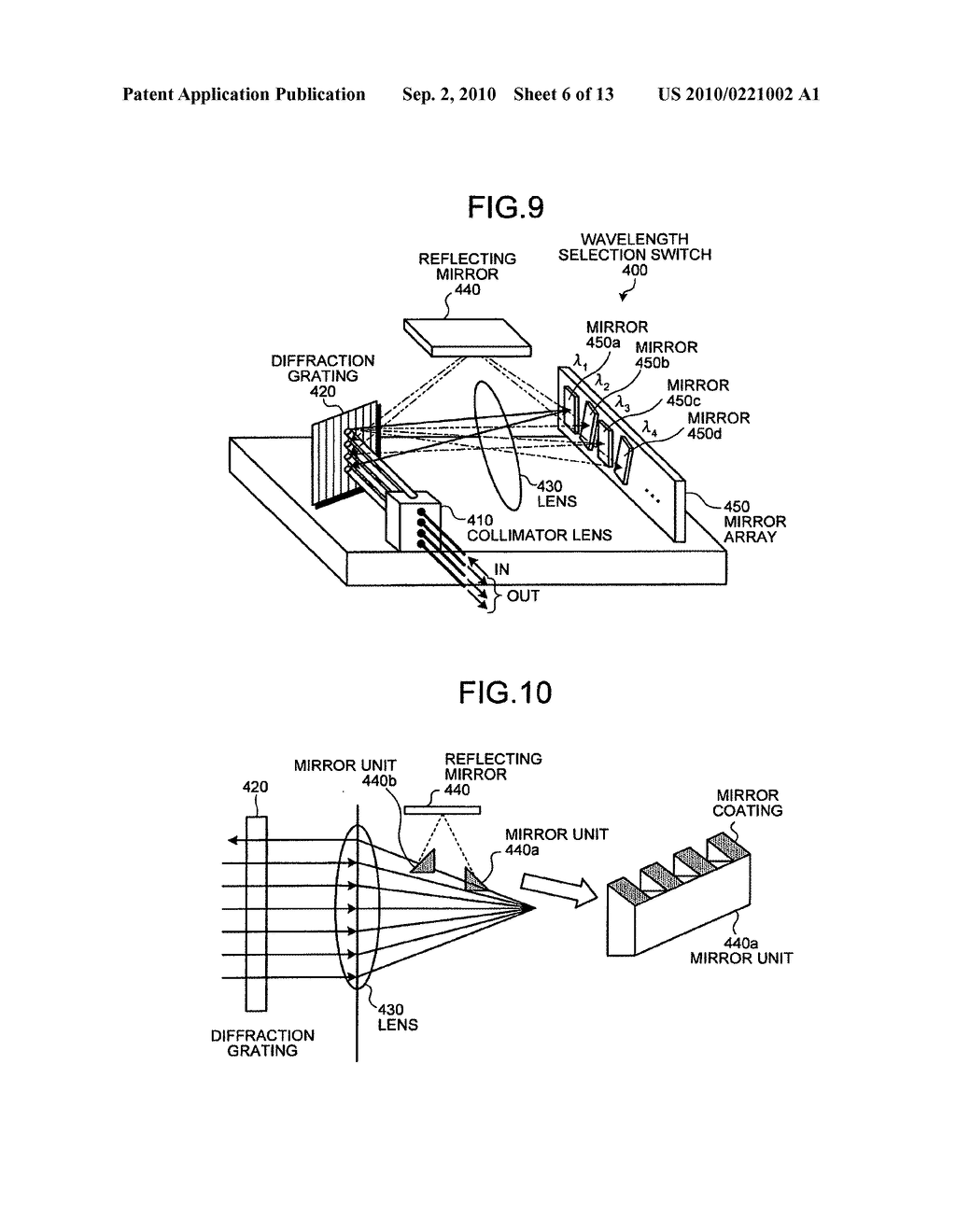 Optical signal processing apparatus - diagram, schematic, and image 07