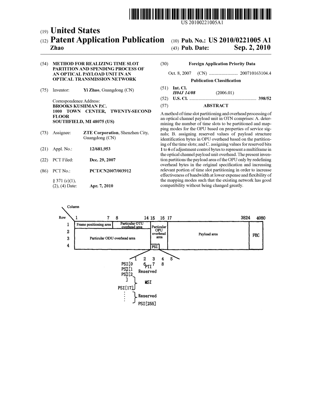 METHOD FOR REALIZING TIME SLOT PARTITION AND SPENDING PROCESS OF AN OPTICAL PAYLOAD UNIT IN AN OPTICAL TRANSMISSION NETWORK - diagram, schematic, and image 01