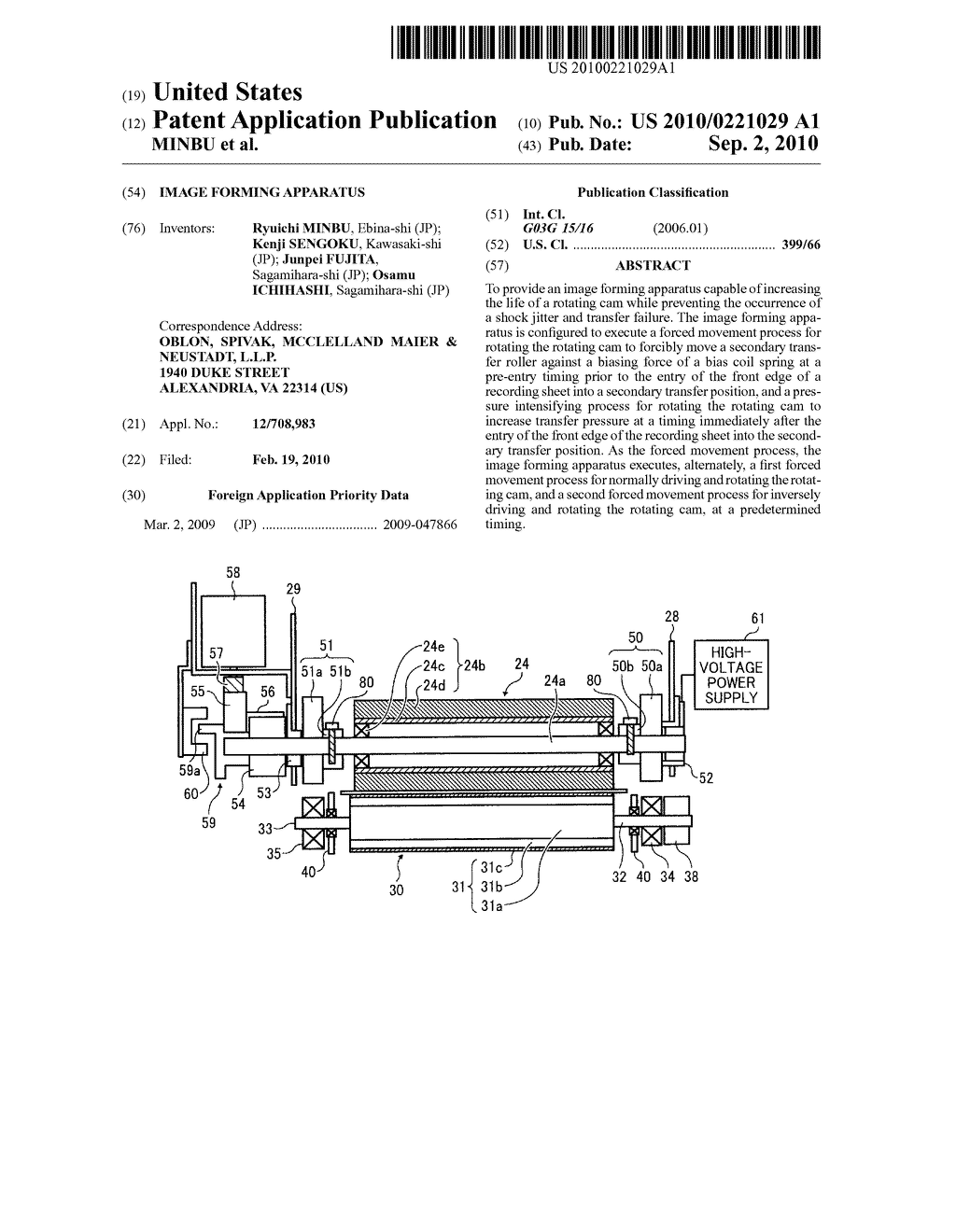 IMAGE FORMING APPARATUS - diagram, schematic, and image 01