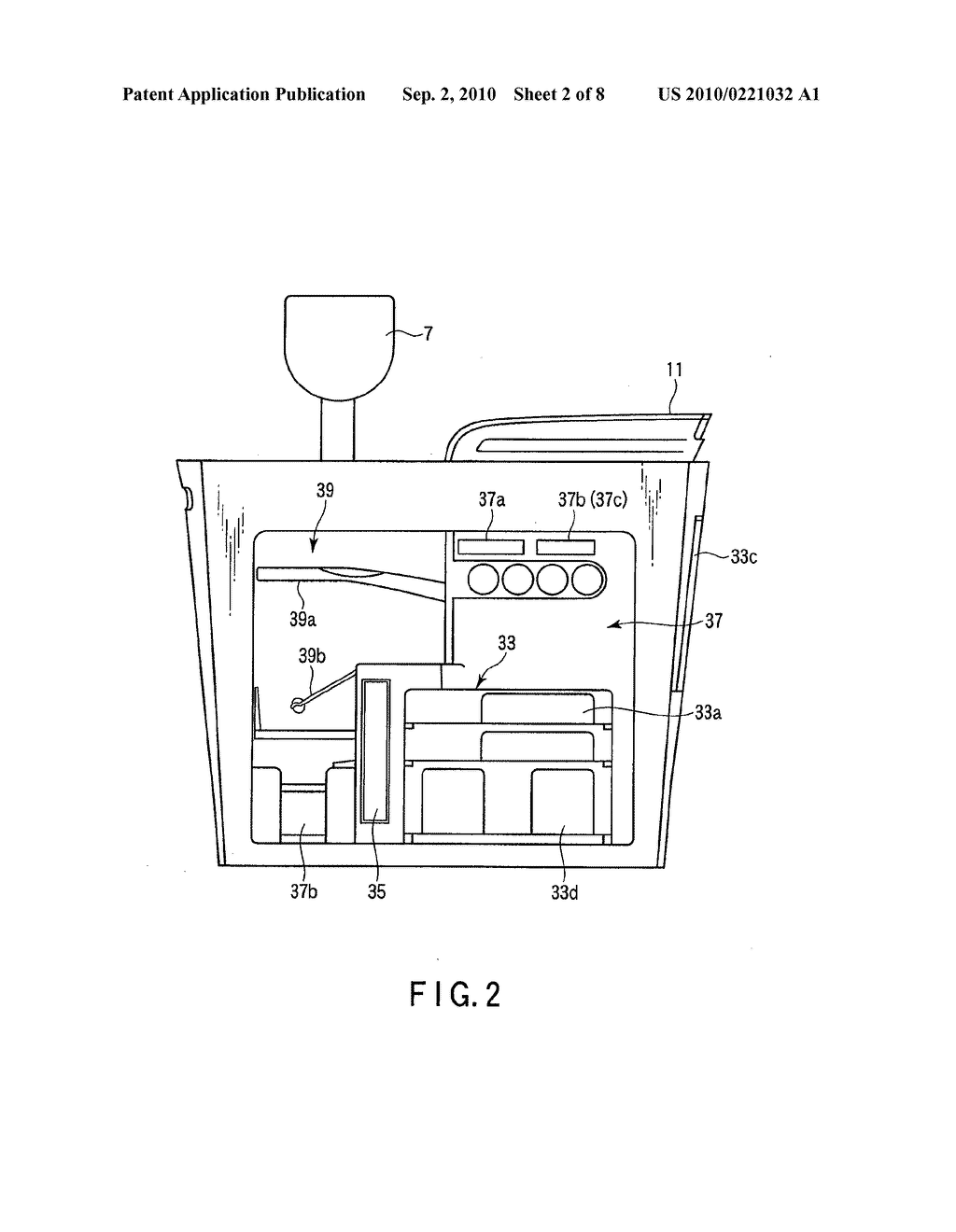 MULTI-ARRANGEABLE AND IMAGE FORMING APPARATUS - diagram, schematic, and image 03