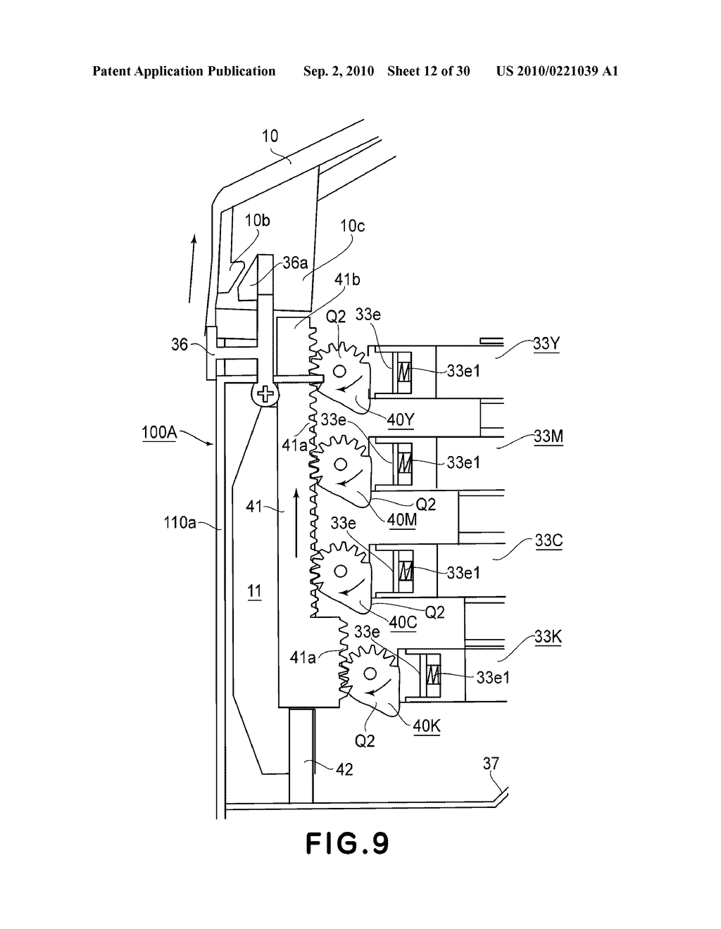 COLOR ELECTROPHOTOGRAPHIC IMAGE FORMING APPARATUS - diagram, schematic, and image 13