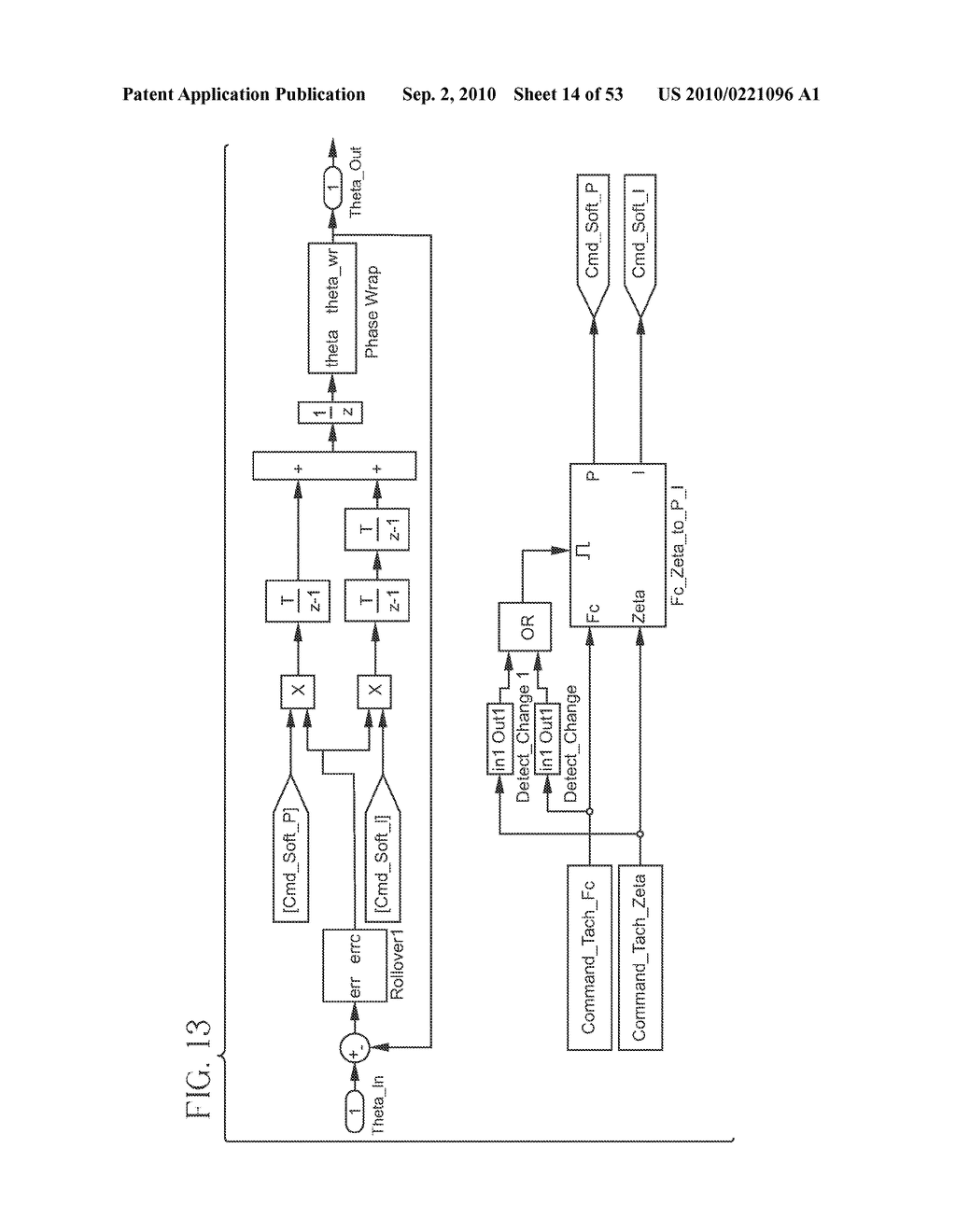 COMPUTER SYSTEM AND PROGRAM PRODUCT FOR CONTROLLING VIBRATIONS - diagram, schematic, and image 15