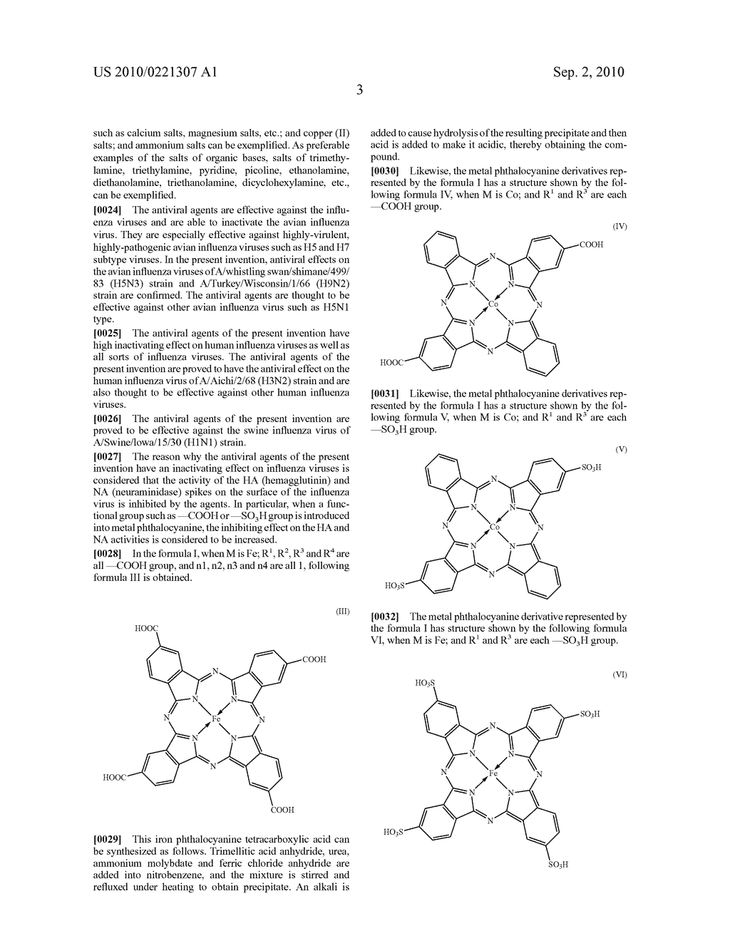 ANTIVIRAL AGENTS, ANTIVIRAL FIBERS AND ANTIVIRAL FIBER STRUCTURES - diagram, schematic, and image 04