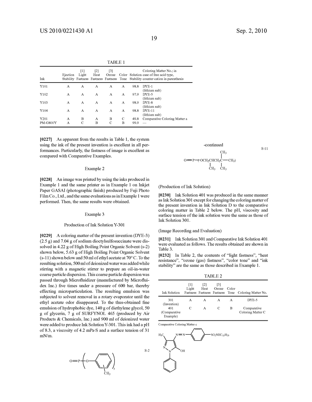 INK, INKJET INK, INKJET RECORDING INK SET, INKJET RECORDING METHOD AND METHOD FOR IMPROVING WEATHER RESISTANCE OF COLOR IMAGE MATERIAL - diagram, schematic, and image 20