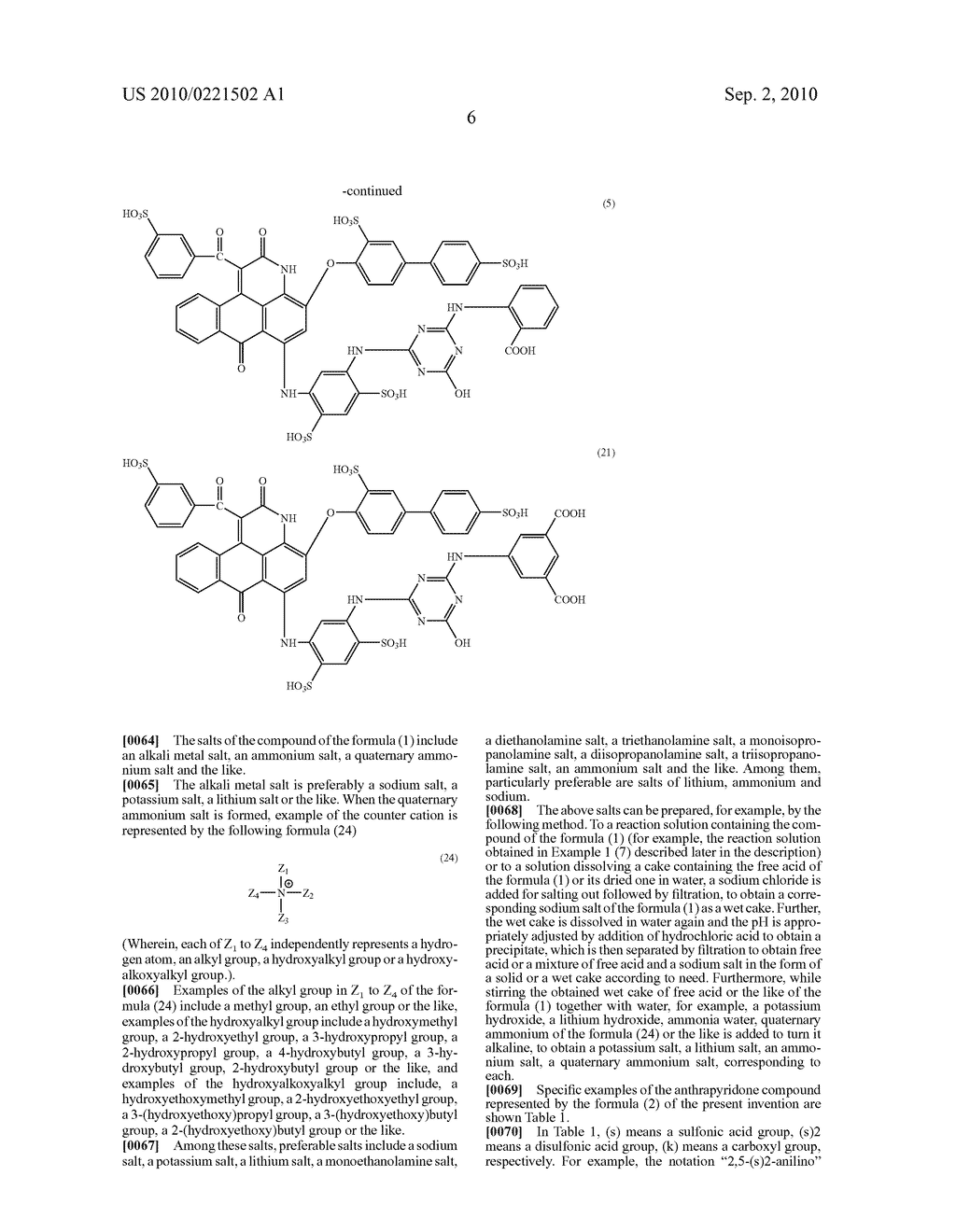 Anthrapyridone Compound and Salt Thereof, Magenta Ink Composition Containing the Anthrapyridone Compound, and Colored Article - diagram, schematic, and image 07