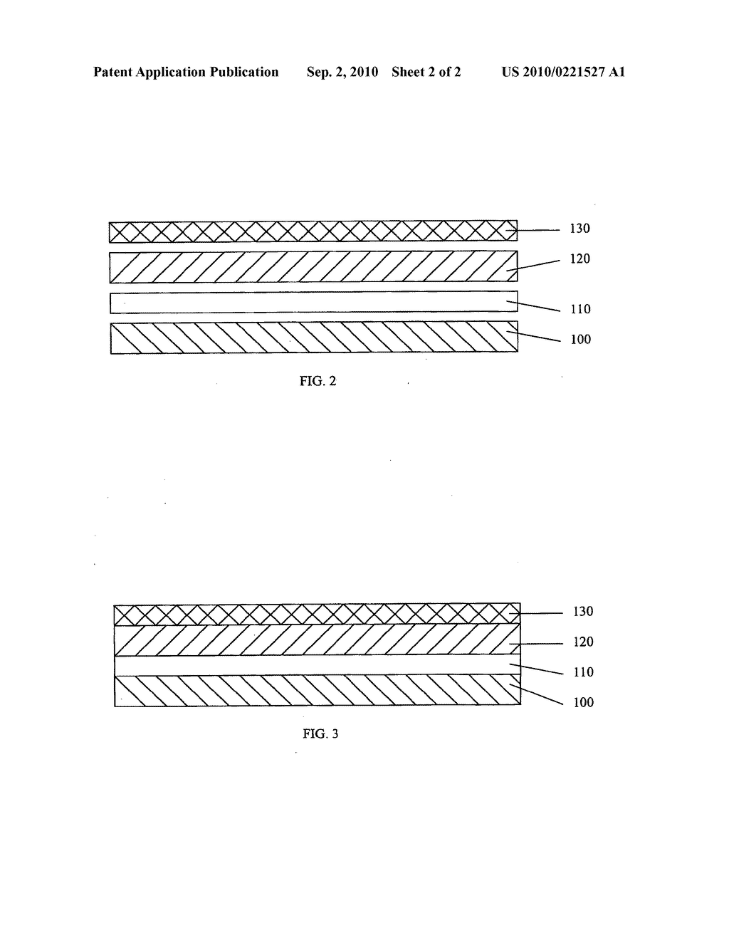 Silicone fishing lure skirt with foil or holographic film and method of making the same - diagram, schematic, and image 03