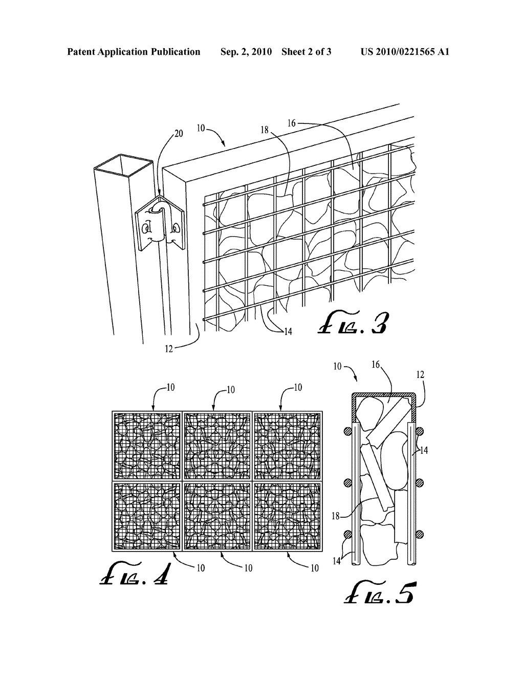 Recycled Glass Structural and Decorative Barrier or Building, Lighting and Furniture Component - diagram, schematic, and image 03