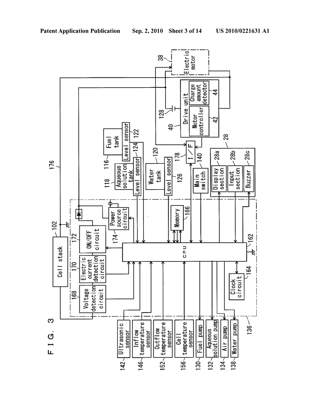 FUEL CELL SYSTEM AND TRANSPORTATION EQUIPMENT INCLUDING THE SAME - diagram, schematic, and image 04